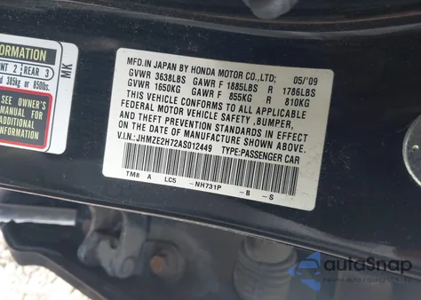 2010 Honda Insight Ex из США, поврежденный, VIN JHMZE2H72AS012449